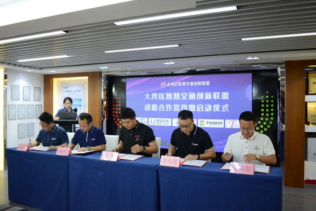 2024新澳门历史记录查询305期