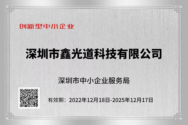 2024新澳门历史记录查询305期